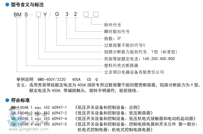 ~$4~J))~Q1BPNC2G69%9TML