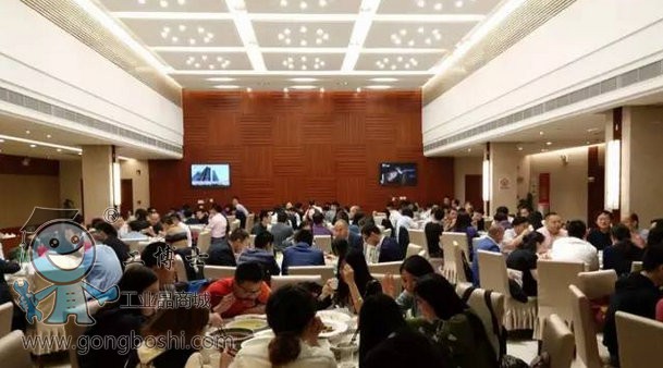 工博士協(xié)辦第三屆湖南人在上海“創(chuàng)業(yè)與成才論壇”