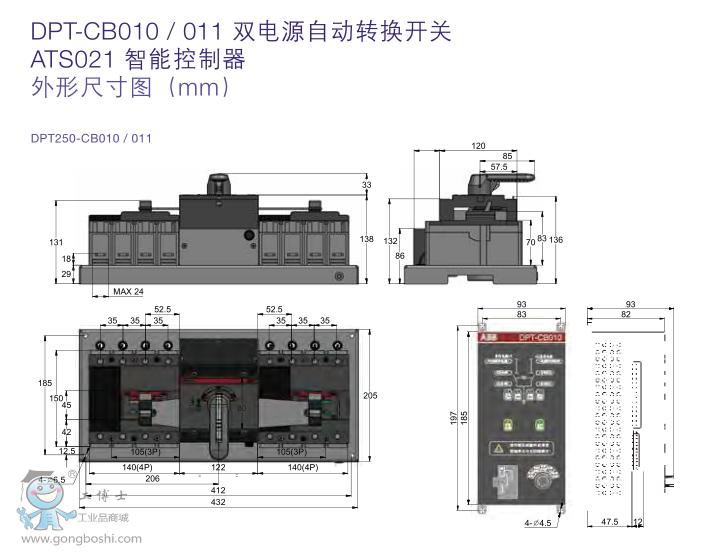 ABBpԴԄ(dng)D(zhun)Q_(ki)P(gun)DPT160-CB010 R32 3P