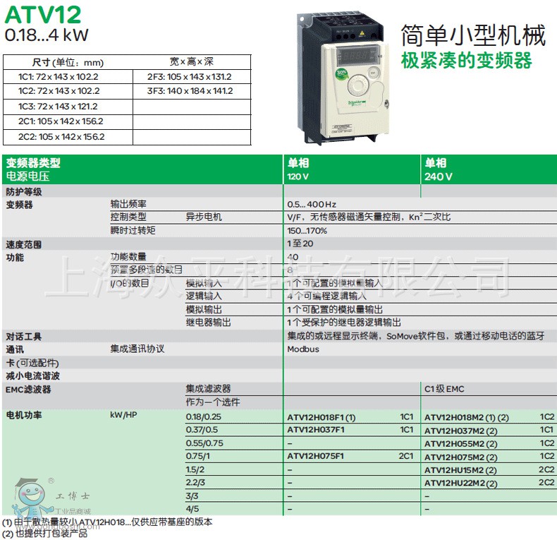 T21<d><d>vbs</d></d>Xp0aXXXXXXXX_!!197128612