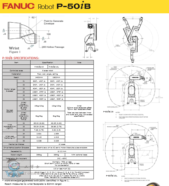 QQ؈D20161115154303