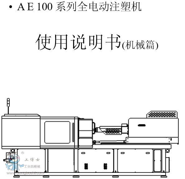 QQ؈D20161125112940