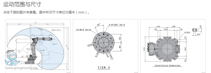 QQ؈D20170228130738