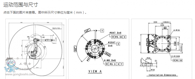 QQ؈D20170301093553