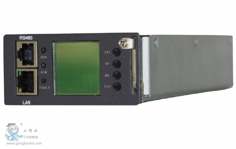 MegaPower MC2000