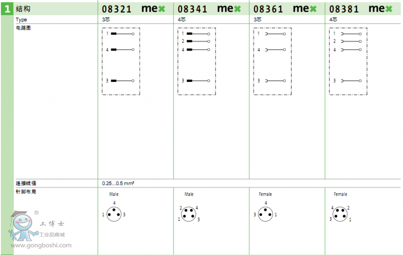 QQ؈D20170817212212