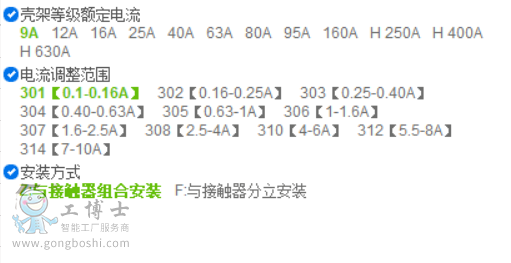 QQ؈D20180721212552