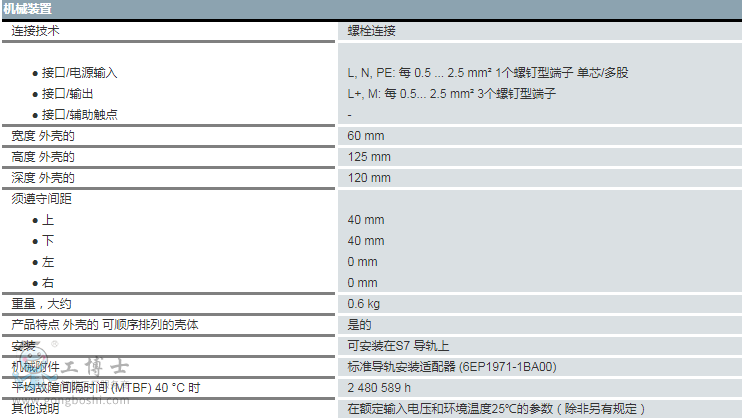 QQ؈D20190129223319