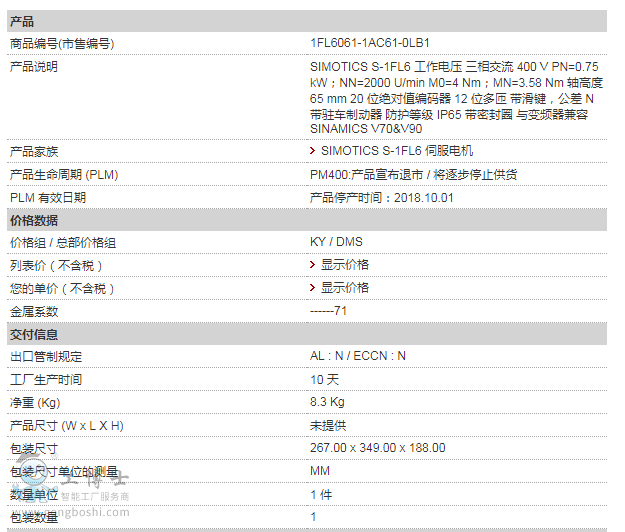 T늙C(j)