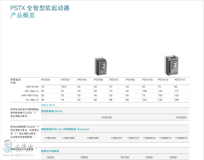 TIM؈D20190411145630