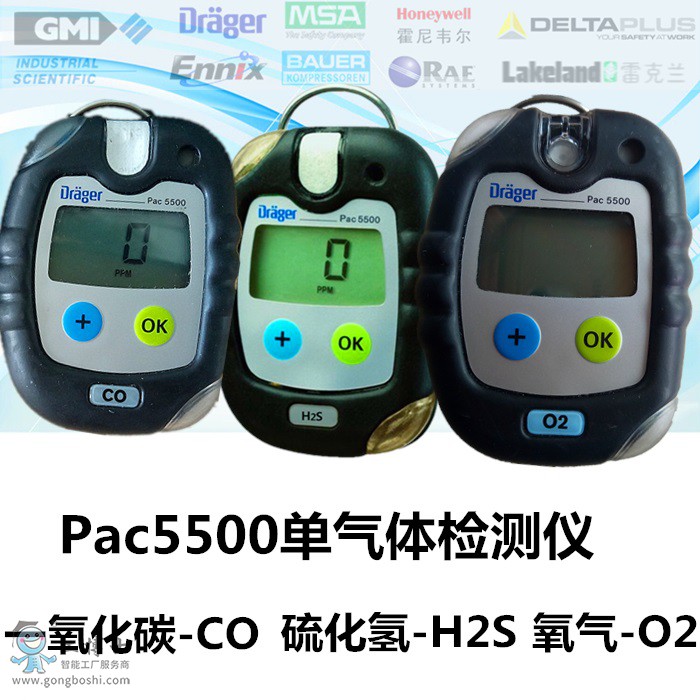 Pac5500yʽΚwzy(c)x