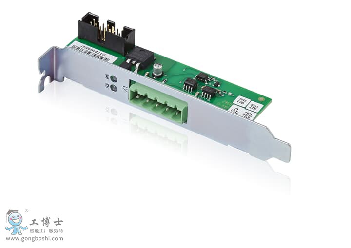 DeviceNet Board DSQC 572