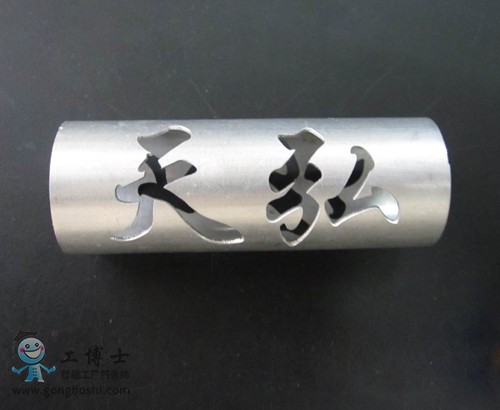 GFPB1222全自動管材光纖激光切管機(jī)
