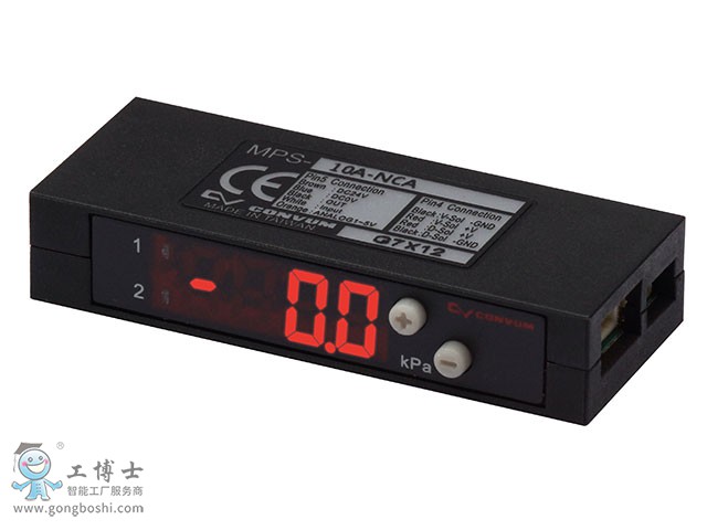 mps-10