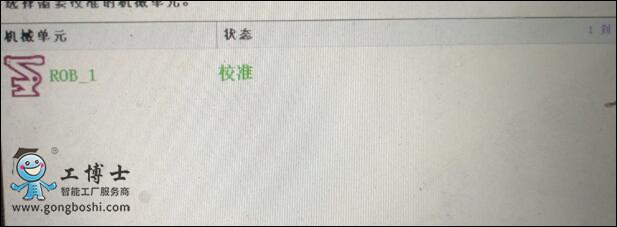 ABBC(j)