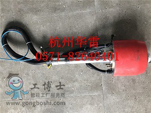 旋轉(zhuǎn)導向架