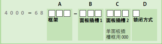 QQ截圖20201113154513