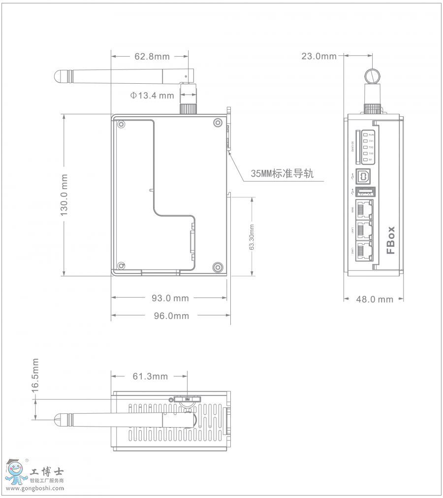 FBox-2G