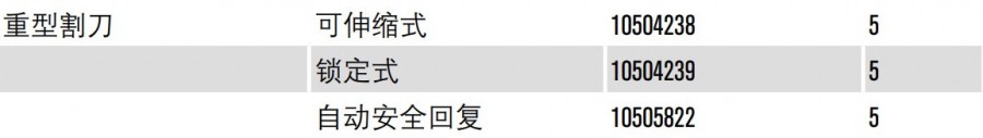 9_副本