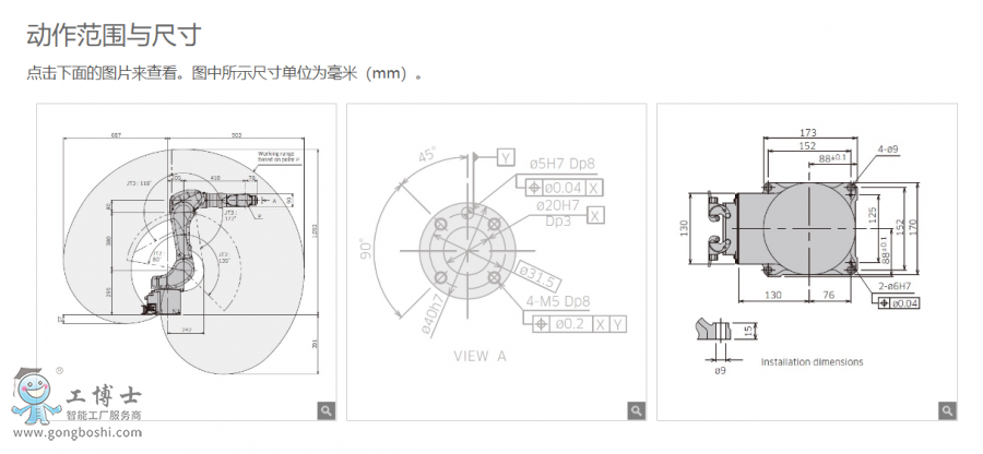 QQ؈D20210302091503