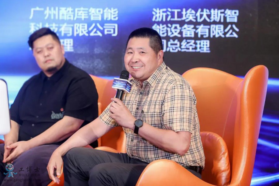 【智創(chuàng)未來(lái)·大展虹圖】熱烈祝賀工博士2021人工智能高峰論壇圓滿落幕