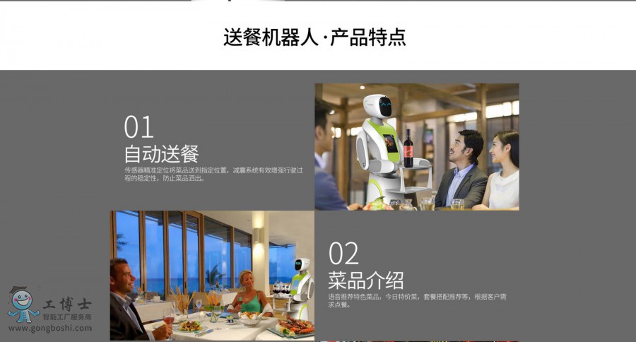 詳情 (5)