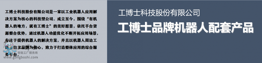 微信截圖_20211216161908
