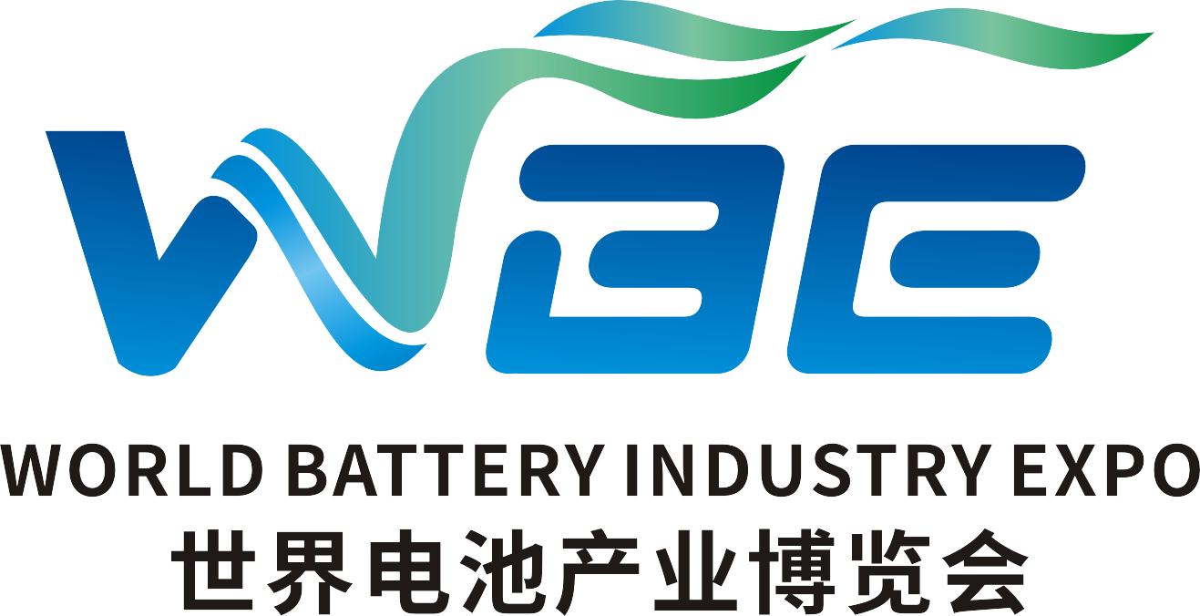 WBE2023世界電池產(chǎn)業(yè)博覽會(huì)暨第8屆亞太電池展
