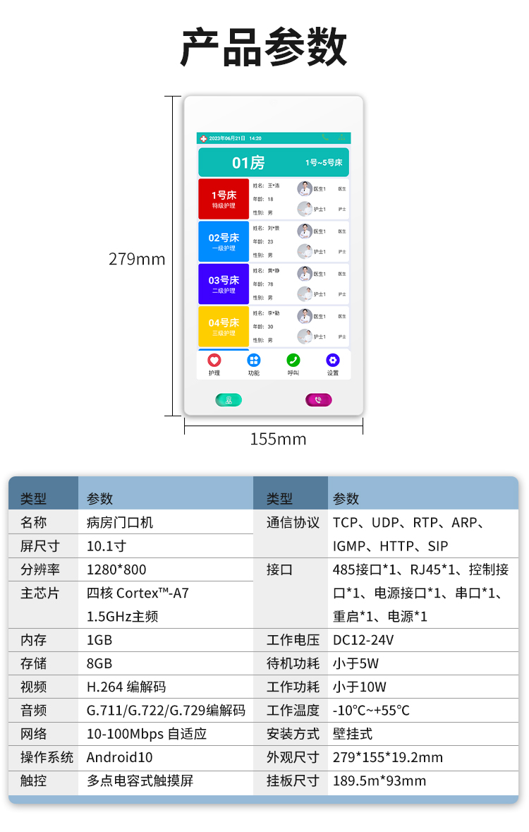 MK-A800-M1Ԕ_(ki)11