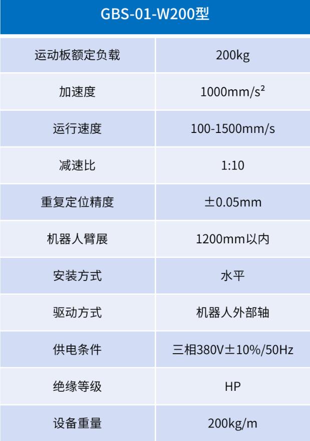 QQ؈D20230920182707