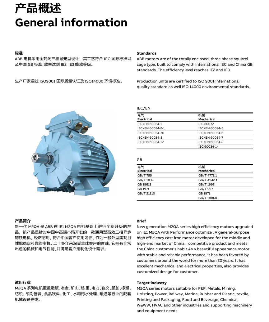 abb늙C(j)